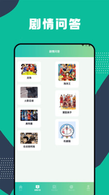 ȫ������С������Ķ�����