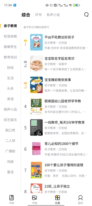 ��������app����