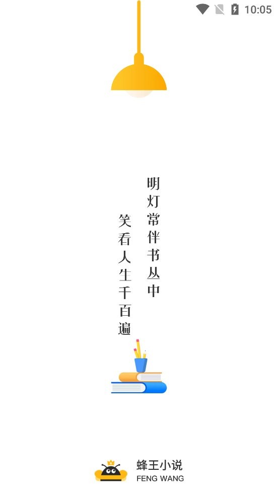 ����С˵����Ķ�