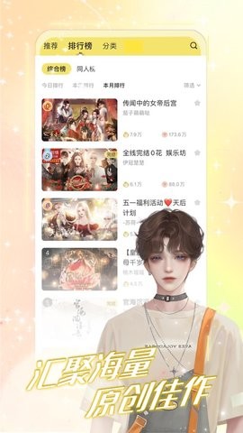 �����������ذ�װ