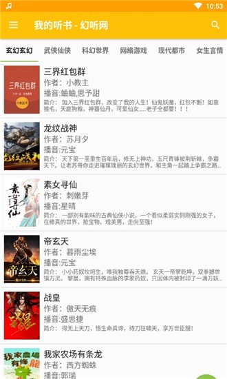 �ҵ�����ٷ�������