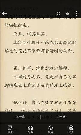 ��������ٷ������°�����