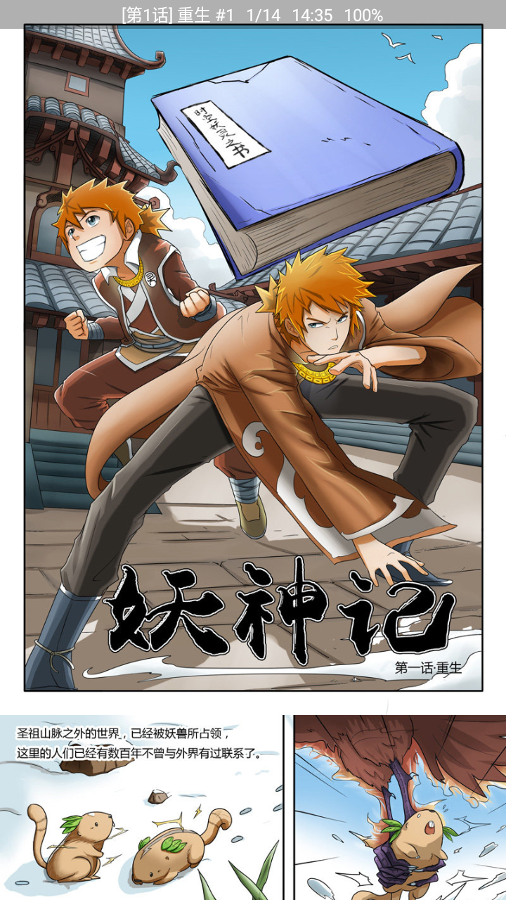 ������app�ٷ�������