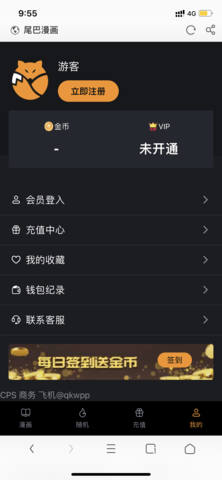 β��������ҳ��