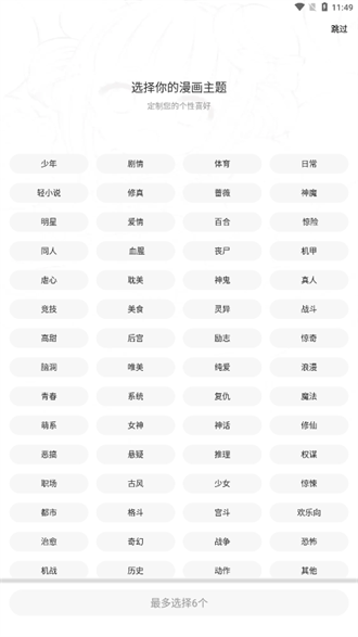 �ض����������