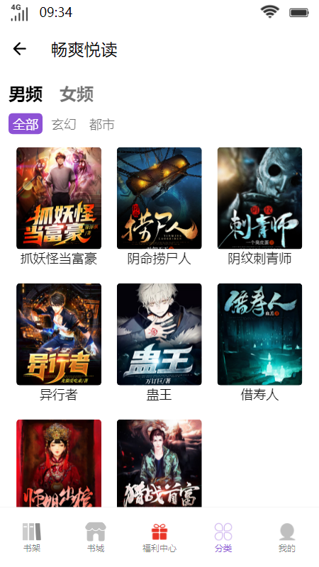 ��ˬ�ö�2023��װ������