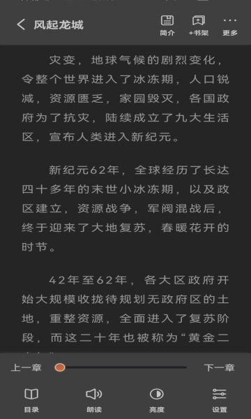 ��¯���ݴ�����