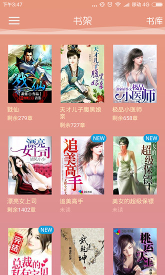 ���С˵��Ѱ�����