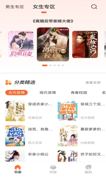 ��¯���ݴ�����