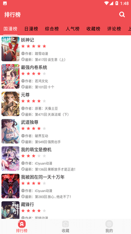 �������������