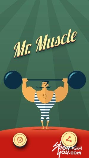 不冲厕所的威猛先生《威猛先生》试玩 不冲厕所的威猛先生《威猛先生》试玩