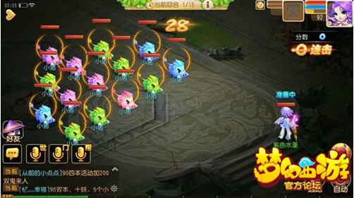 QQ截图20160121094354 QQ截图20160121094354