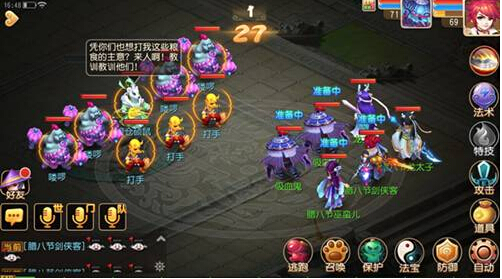 QQ截图20160115174357 QQ截图20160115174357