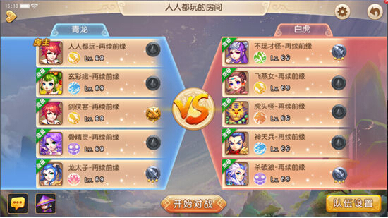 QQ��ͼ20160118130302