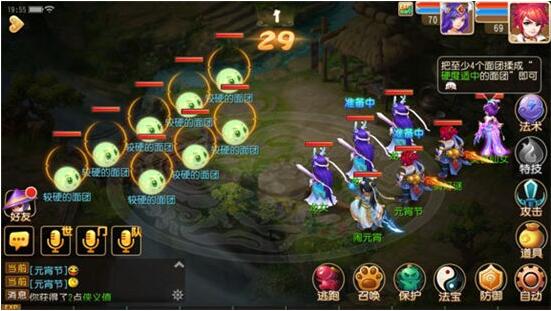 QQ截图20160217173851