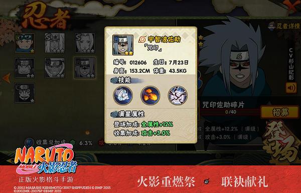 QQ��ͼ20160216181351