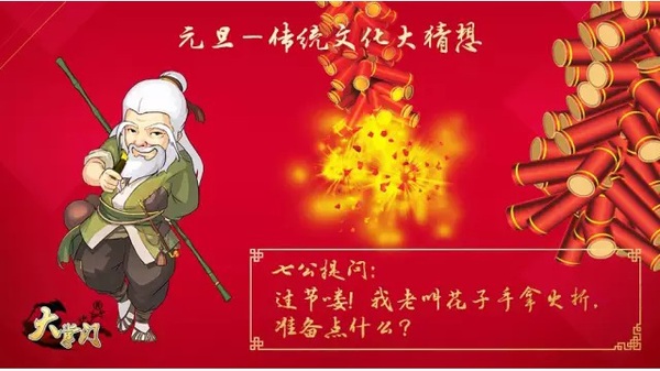 20160102121630 20160102121630