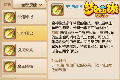 QQ截图20160121092921 QQ截图20160121092921