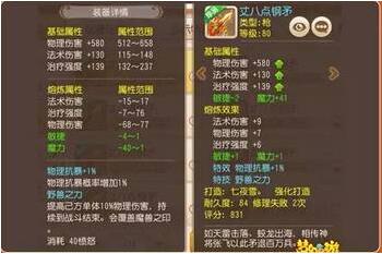 QQ��ͼ20160120175757