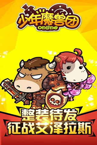 61401787-4199-44f9-af84-14a3ae83f420 61401787-4199-44f9-af84-14a3ae83f420