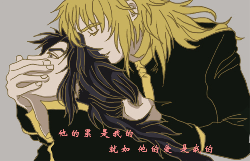 基情四射 玩家恶搞《圣斗士星矢》手游缘系统-图4。jpg