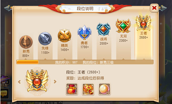 QQ��ͼ20160118130836