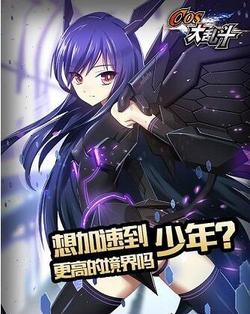 QQ截图20160119145144 QQ截图20160119145144