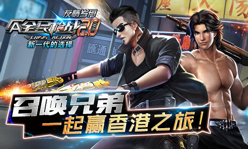 QQͼƬ20151211172230