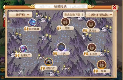 QQ��ͼ20160120171952