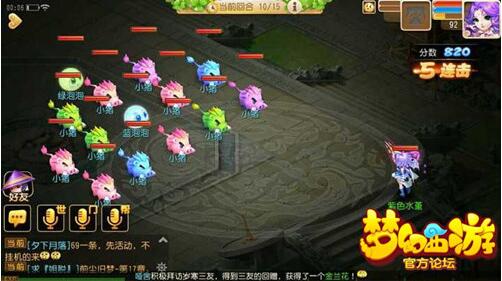 QQ截图20160121094558 QQ截图20160121094558