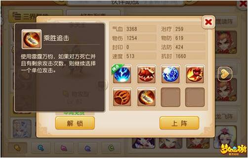 QQ��ͼ20160120163155