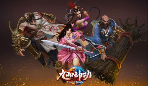 U10514P115DT20141022142607 U10514P115DT20141022142607