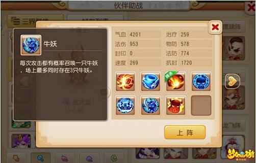 QQ��ͼ20160120163314