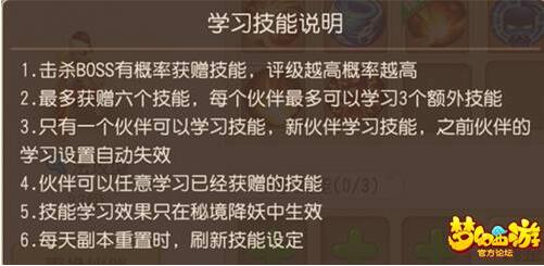 QQ��ͼ20160120162916