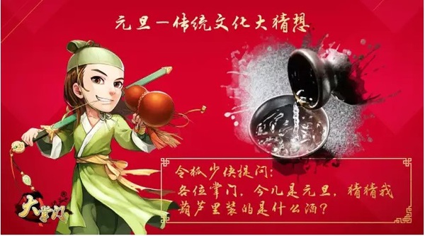 20160102121815 20160102121815