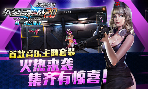 QQͼƬ20151211170056