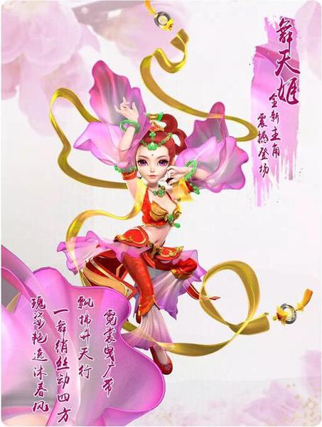 QQ��ͼ20160127164723