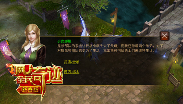 20160218143815_27857