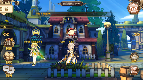 《艾尔战记》评测: 二次元萌斗格斗的绝对领域