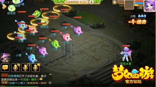 QQ截图20160121094512 QQ截图20160121094512