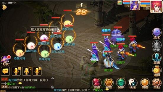 QQ截图20160217173924