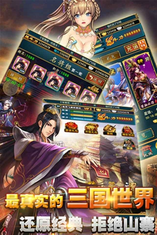 1415864414584 1415864414584