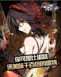 QQ截图20160119145155 QQ截图20160119145155