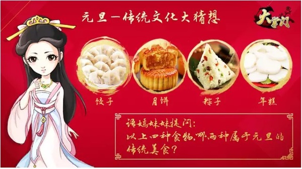 20160102121612 20160102121612