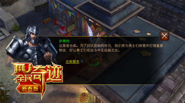 20160218143815_36392