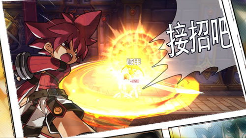 《艾尔战记》评测: 二次元萌斗格斗的绝对领域