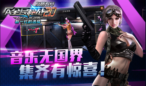 QQͼƬ20151211170116