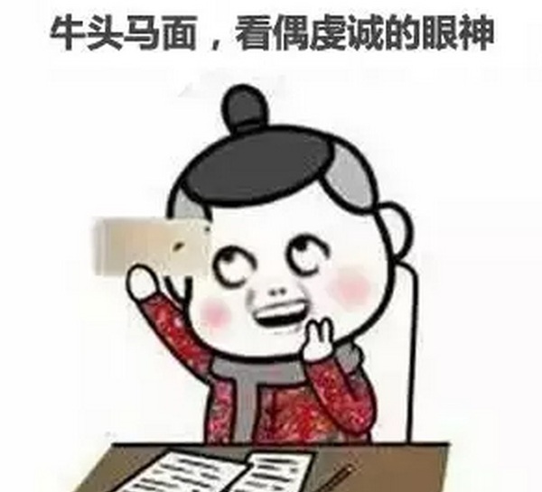 20160102123618 20160102123618