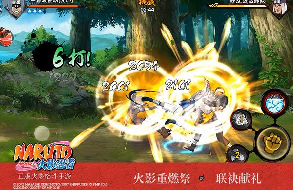 QQ��ͼ20160216181409