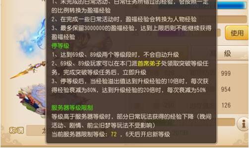 QQ��ͼ20160120172036